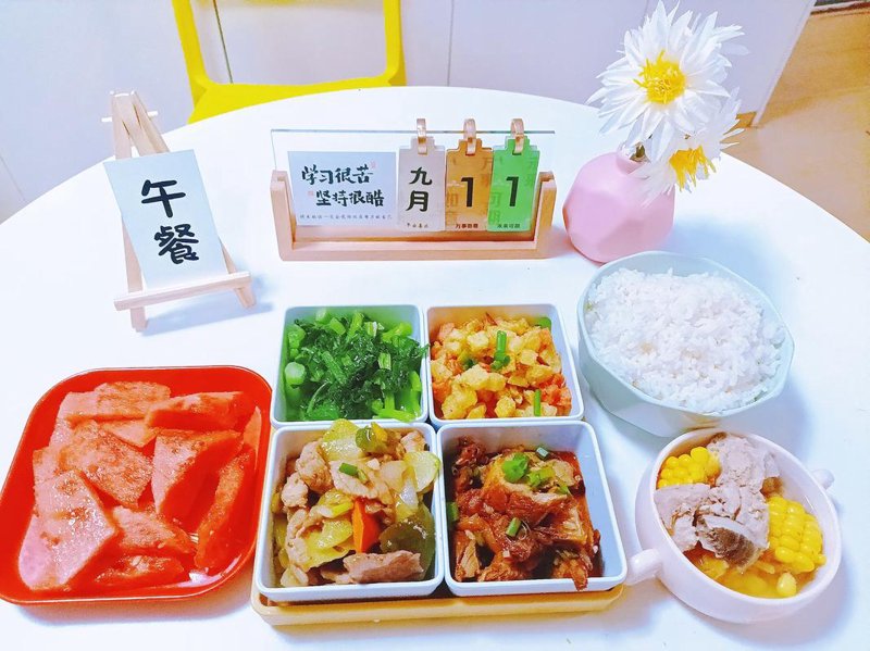 食堂承包行业动态浅析